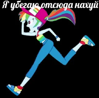 Sticker Создать стикеры|@EmojiRuBot - 7