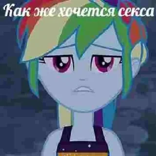 Sticker Создать стикеры|@EmojiRuBot - 8