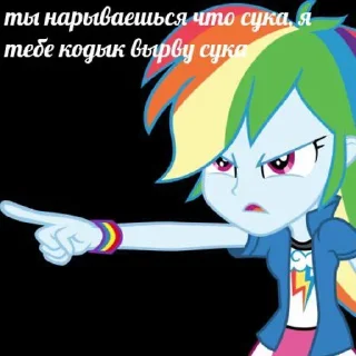Sticker Создать стикеры|@EmojiRuBot - 5
