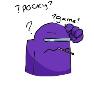 Стикер 𝙿𝚄𝚁𝙿𝙻𝙴 𝙶𝙴𝙽𝙸𝚄𝚂 @Tgthemesrobot - 8