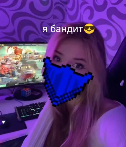 Sticker S4FECquZym_by_Tgthemstickbot - 1