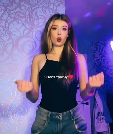 POIZAT+ LIZOKSOSOK ♥️ @Tgthemstickbot - 