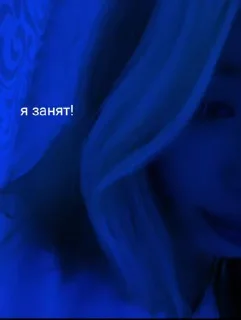 Стикер POIZAT+ LIZOKSOSOK ♥️ @Tgthemstickbot - 5