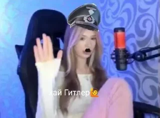 Стикер POIZAT+ LIZOKSOSOK ♥️ @Tgthemstickbot - 2