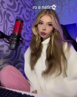 Стикер POIZAT+ LIZOKSOSOK ♥️ @Tgthemstickbot - 4