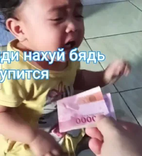 Sticker мейн юбю @Sticersi_bot - 2