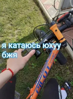 Sticker мейн юбю @Sticersi_bot - 1