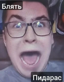 Sticker Кошка сигма @Stikerhi_bot - 11