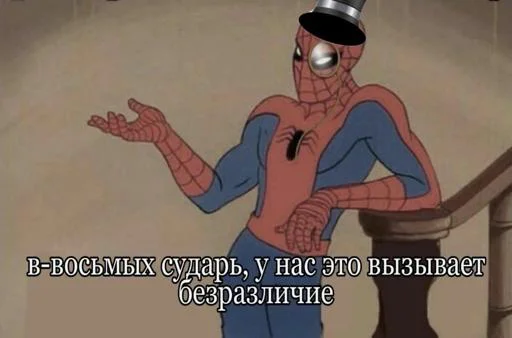 Sticker S56tKqXNmo_by_Stikerhi_bot - 1