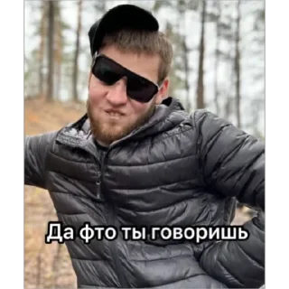 Sticker 59/SLZ новое - 5