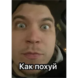 Sticker 59/SLZ новое - 2