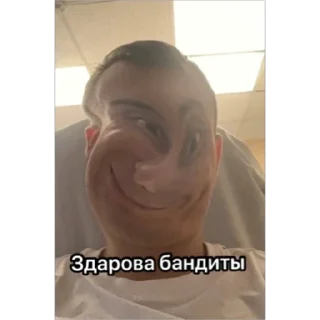 Sticker 59/SLZ новое - 4