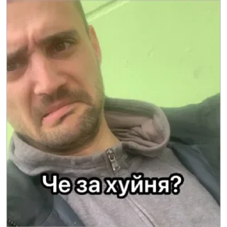 Sticker 59/SLZ новое - 1