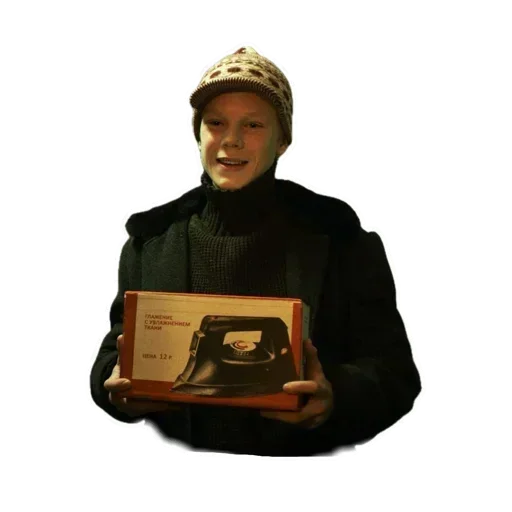 Создать эмодзи 👉🏻 @EmojiRuBot - 