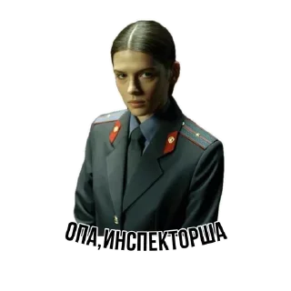 Sticker Создать эмодзи 👉🏻 @EmojiRuBot - 8