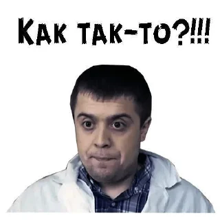 Sticker Блин блинский @Shrifty_textbot - 5