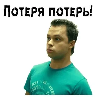 Sticker Блин блинский @Shrifty_textbot - 3