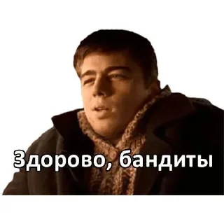 Sticker Блин блинский @Shrifty_textbot - 7