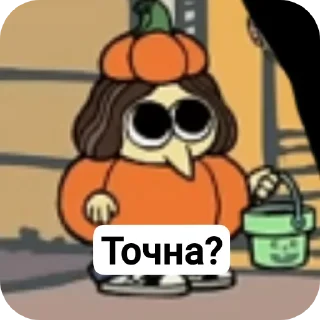 Sticker Свазимвбзбза - 3