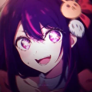 Стикер |{ Хошино Аи }| (красотка!) @KawaiiRUbot @Anonroll_bot - 0