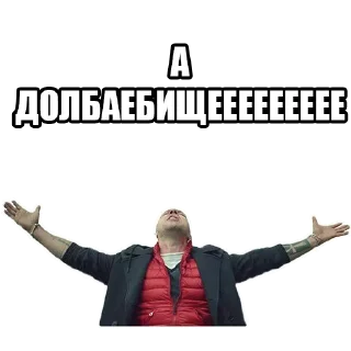 Sticker .... @sticker_emojibot - 11