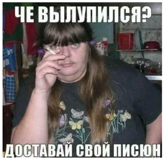 Sticker .... @sticker_emojibot - 10