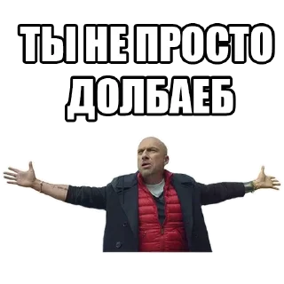 Sticker .... @sticker_emojibot - 8