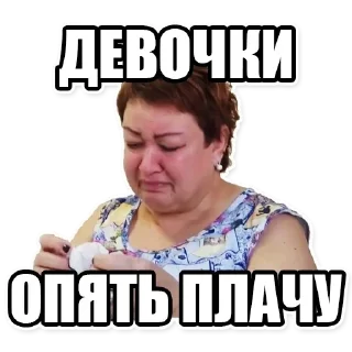 Sticker .... @sticker_emojibot - 5