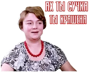 Sticker .... @sticker_emojibot - 1