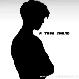 Стикер ᕰᑌᕼᕰᑌє @Stikerhi_bot - 9