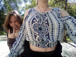 Стикер ᕰᑌᕼᕰᑌє @Stikerhi_bot - 6