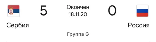 Создать стикеры|@EmojiRuBot - 