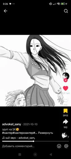 Sticker S6uAYFtreq_by_Stikerhi_bot - 1