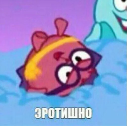 Стикер S704pUZGkT_by_sozdat_temki_bot - 1