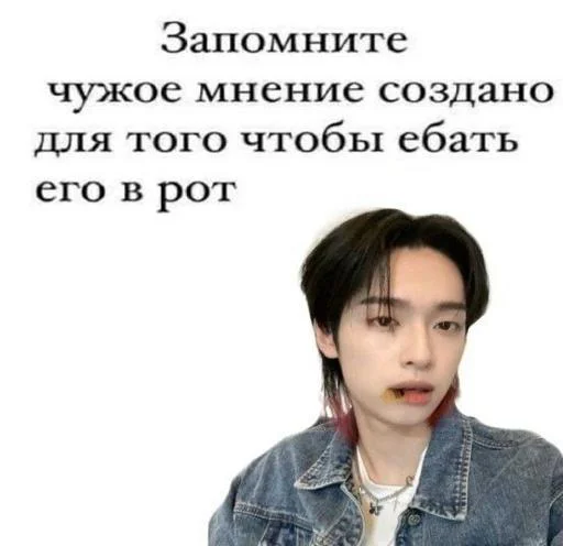 Sticker S704pUZGkT_by_sozdat_temki_bot - 1