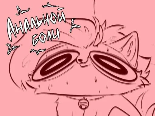 Sticker S704pUZGkT_by_sozdat_temki_bot - 1