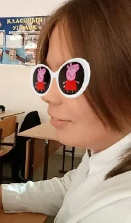 Стикер 🌄 Создать новый набор @sticker_emojibot - 11