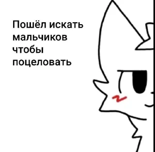 Sticker Тульский тяночка нериал❤️ @Tgthemesrobot - 10