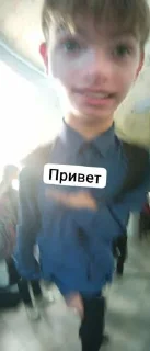 Стикер HAIIIA IIIKOLA @Stikerhi_bot - 0