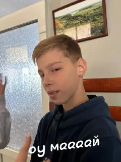 Стикер HAIIIA IIIKOLA @Stikerhi_bot - 9