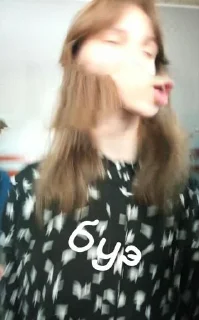 Стикер HAIIIA IIIKOLA @Stikerhi_bot - 8