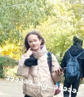 Стикер HAIIIA IIIKOLA @Stikerhi_bot - 1