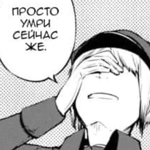 Sticker S7tJqHpRFl_by_Sticker_tg_robot - 1