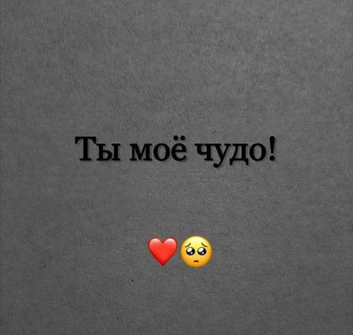 Стикер S85dPR4NFW_by_StikerProbot - 1