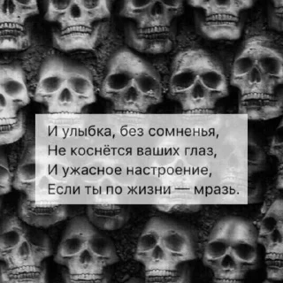 Sticker КЛИПСА @Stikerhi_bot - 6