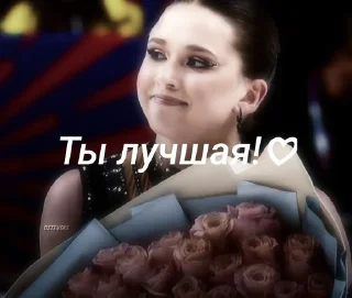 Sticker Создать стикеры|@EmojiRuBot - 5