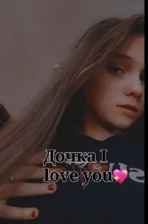 Sticker Мяу😽 @Shrifty_textbot - 7