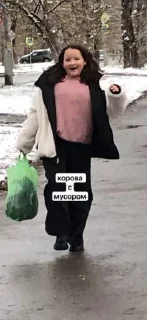 Стикер . @Tgthemstickbot - 0