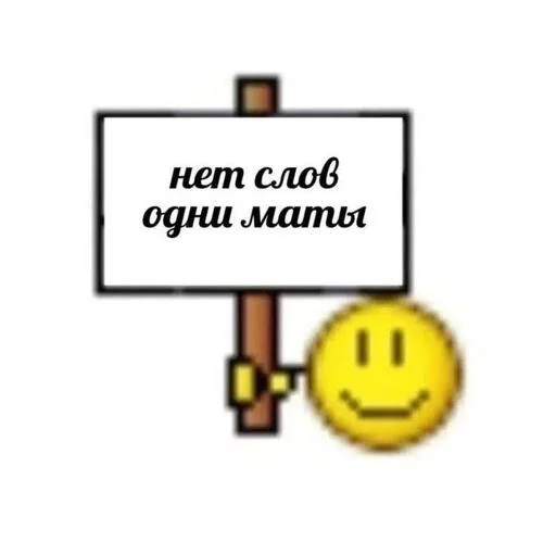 ки-сон @Shrifty_textbot - 