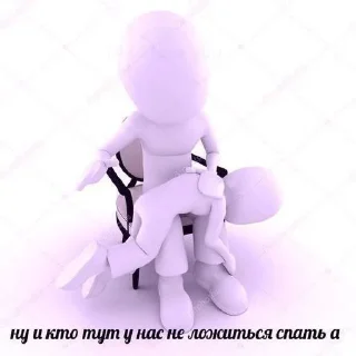 Стикер ки-сон @Shrifty_textbot - 5